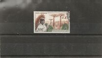 [Airmail - Local Motive with Flora and Fauna, type JD]