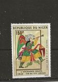 [Airmail - Islamic Miniature Paintings, Typ JZ]