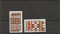 [Niger Textiles, type NR]
