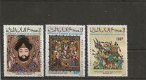 [Airmail - Islamic Miniatures, type KY]