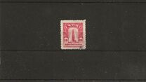 [The 10th Anniversary of Failure of 1933 Revolt, type FQ1]