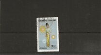 [Thai Women's National Costumes, type PF]