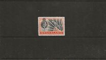 [King George VI, type H12]