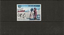 [The 10th Anniversary of the Antartic Threaty, type ANJ]