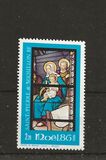 [Christmas, type HU]