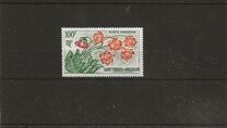 [Airmail - Flowers, වර්ගය CS]