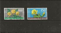[Airmail - Plants, տեսակ GK]