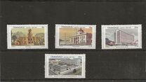[The 100th Anniversary of Umtata, type DH]