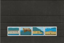 [Fortresses of Madeira, Вид BR]