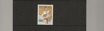 [EUROPA Stamps - European Music Year, jenis BH]