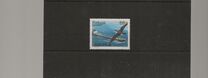 [EUROPA Stamps - Nature Conservation, type BQ]