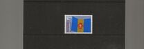 [The Flag of Madeira Region, Tüüp AV]
