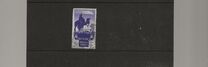 [Airmail, 類型 V]