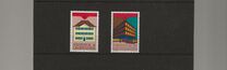 [EUROPA Stamps - Post Offices, Typ AIC]