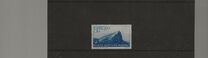 [Express Stamps, type CX3]