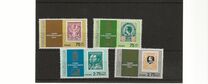 [National Stamp Exhibition "Thaipex '81" - Thailand - Stamps on Stamps, tegund ABQ]