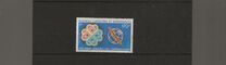 [Airmail - World Communications Year, ประเภท PA]
