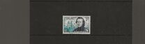 [The 100th Anniversary of French Administration, type BO]