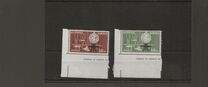 [The Struggle Against Malaria, Вид BY]