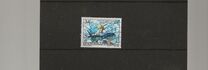 [Airmail - Sea Fish, type MS]