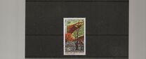 [Prevention of Forest Fires, סוג JM]