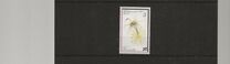 [Orchids Stamps of 1982 Surcharged, Вид AR1]