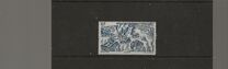 [Airmail - From Chad to the Rhine, प्रकार AX]