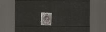 [King Alfonso XIII - As Previous With Different Perforation, タイプ BG22]