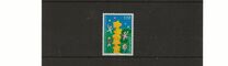 [EUROPA Stamp - Tower of 6 Stars, Typ ARR]