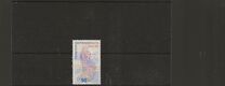 [Creation of the Post of Liechtenstein, 유형 ARJ]