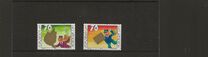 [Greeting Stamps, Typ ASO]