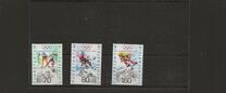[Olympic Games - Albertville 1992, France, type AJW]