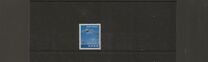 [Airmail, type DN]