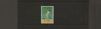 [The 35th All-Japan East v West Men's Softball Tennis Tournament, Onoyama, Tip GB]