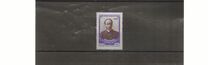 [The 100th Anniversary of the Birth of G.N.Gabrichevsky, タイプ BVV]