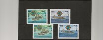 [The 10th Anniversary of United Arab Shipping Company, type WD]