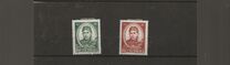 [The 110th Anniversary of the Birth of Maria Konopnicka, type MT]