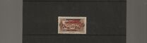 [Airmail - Issues of 1926 Overprinted "Republique Libanaise", type AZ]