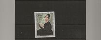[The 50th Anniversary of the Death of Modigliani, 유형 AMF]