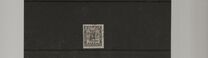 [Cyrenaica Postage Stamps of 1950 Overprinted "LIBYA" - Senussi Warrior, 类型 A]