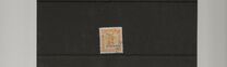 [Cyrenaica Postage Stamps of 1950 Overprinted "LIBYA" - Senussi Warrior, 类型 A2]