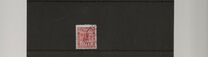 [Cyrenaica Postage Stamps of 1950 Overprinted "LIBYA" - Senussi Warrior, 类型 A7]
