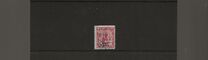 [Cyrenaica Postage Stamps of 1950 Surcharged & Overprinted "LIBYA" - Value in MAL: Military Authority lire - Senussi Warrior, type C]