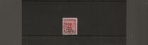 [Cyrenaica Postage Stamps of 1950 Surcharged & Overprinted "LIBYA" - Value in MAL: Military Authority lire - Senussi Warrior, प्रकार C4]