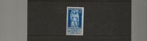 [The 2000th Anniversary of the Birth of Emperor Augustus, type N2]