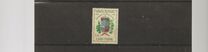 [The 100th Anniversary of City of Praia, type BL]