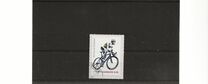 [Cycling - Road World Championship, Copenhagen, ประเภท AQB]