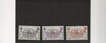 [Malaria Eradication, type MT]