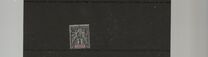 [Inscription: "CONGO FRANCAIS" - Coloured Paper, タイプ D]