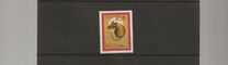 [Chinese New Year - Year of the Rat, type FZ]